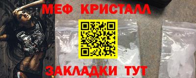 ешки Северобайкальск