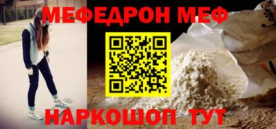 наркотики Свободный