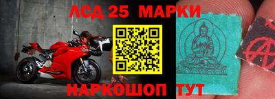 ешки Северобайкальск