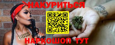 амф Севастополь