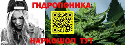ешки Северобайкальск