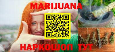 ешки Северобайкальск