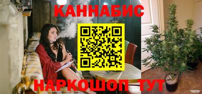 наркотики Свободный