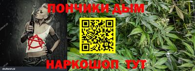 ешки Северобайкальск