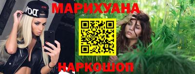 наркотики Свободный