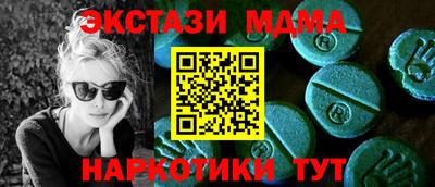 наркотики Свободный