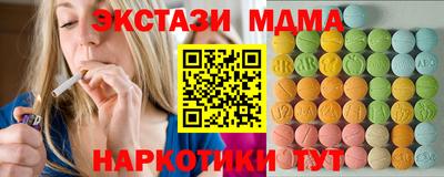 наркотики Свободный