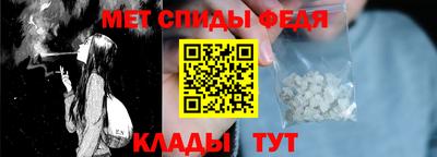 наркотики Свободный