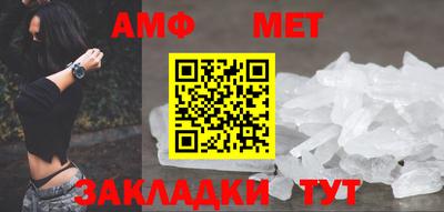 наркотики Свободный