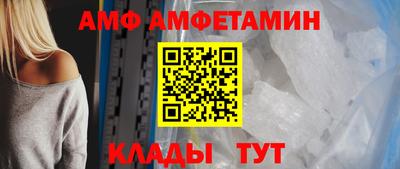 ешки Северобайкальск