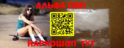 дистиллят марихуана Славгород