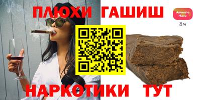 амф Севастополь