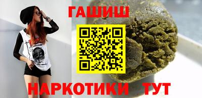 амф Севастополь