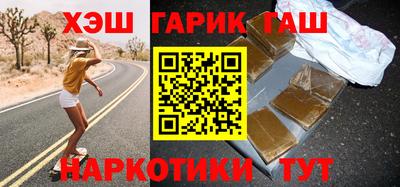 амф Севастополь