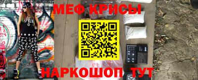 наркотики Свободный